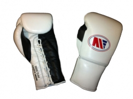 Main Event PFG 2000 Punchers Pro Fight Boxing Gloves White Black