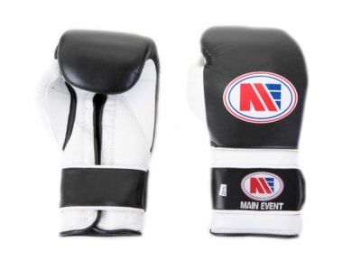 Main Event PTG 1000 Pro Training Boxing Gloves Velcro Black White