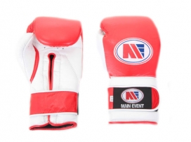 Main Event PTG 1000 Pro Training Boxing Gloves Velcro Red White