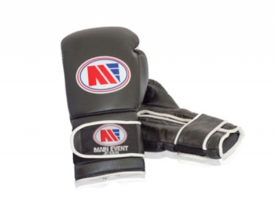 Main Event JTG 1000 Childrens Kids Leather Training Boxing Gloves Black