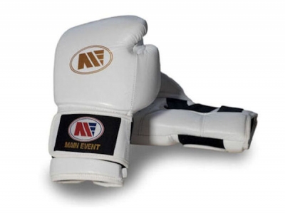 Main Event TTG 5000 Titanium Pro Training Boxing Gloves White Gold