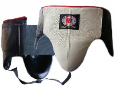 Main Event Boxing Pro Leather Groin Guard Protector Black White