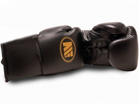 Main Event SSR 5000 Super Spar Pro Boxing Gloves Lace Up Black