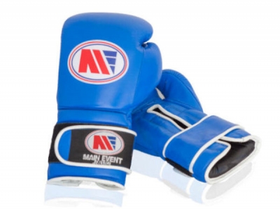 Main Event GTG 1000 Gym Leather Training Boxing Gloves Blue