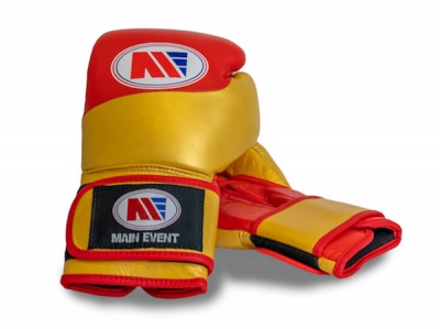 Main Event FBG 1000 Futura Leather Boxing Gloves Gold Red